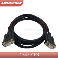 1747-CP3เหมาะสำหรับ Allen dley SLC5030405 Series AB PLC Programming Cable RS232 Serial