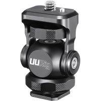 ULANZI R015 Articulating Cold Shoe Monitor Mount (1624)