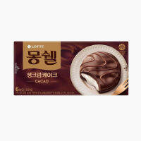 Lotte Mon Cher Cream Cake Cacao [192 g.] :: เค้กช็อกโกแลตสอดไส้ครีมแสนอร่อยจากประเทศเกาหลี