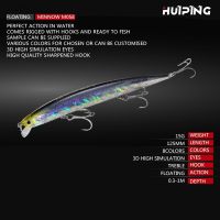 TOWER ยิงไกล Tackle เหยื่อปลอม Minnow Lures เบ็ดตกปลา ตกปลาในฤดูหนาว เหยื่อปลาซิวลอยน้ำ