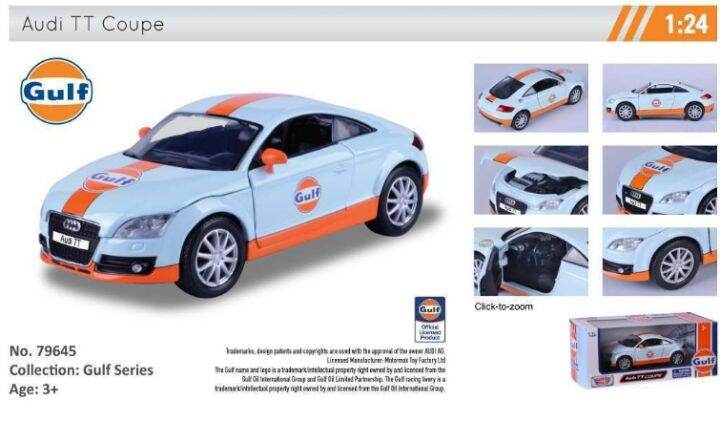 โมเดลรถแข่ง-no-79645-motor-max-audi-tt-coupe-gulf-สีฟ้า-ส้ม-อัตราส่วน-1-24-จำลองเหมือนจริง-ผลิตจากโลหะผสม-diecast-model-ประตูรถเปิดซ้ายขวาได้