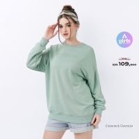 เสื้อกันหนาว คอกลม ขนาดใหญ่ ลาย Agnella Sage สีเขียว 1E000