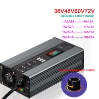 60V 20A ที่ชาร์จแบบปรับได้36V 60V 60V 72V 15A 48V ที่ชาร์จ54.6V 20A 84V 67.2V 12A 42V 58.4V 58.8V 15A 87.6V 88.2V 20A อุปกรณ์ชาร์จอัจฉริยะสเก็ตบอร์ด Outd