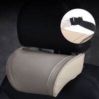 Car Memory Cotton Headrest Neck Pillow Car Pillow