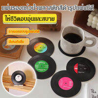 Geegobuy อุปกรณ์ตกแต่งบ้านสไตล์วินเทจ จานเสียงคลาสสิก  แผ่น สำหรับโต๊ะทำงาน สินค้าอุปโภคบริโภค