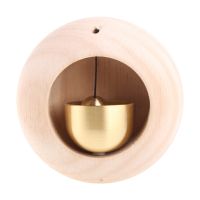 ☾☽ Walnut Shopkeepers Bell for Door Opening Doorbell Chime Unique Office Ornaments and Hanging Decoration for Entrance