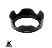 Lens Hood HB-45 II For Nikon 18-55mm f/3.5-5.6G VR