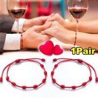 2pcs/set Handmade 7 Knots Red String Bracelet For Protection Lucky Amulet And Friendship Braid Rope Wristband Jewelry Wholesale