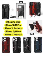 [ส่งจากไทย] iPhone 13/13 Pro/13 Pro Max/12 Mini/12/12 Pro/12 Pro Max UAG Monarch Case Protective Case เคสกันกระแทก คุณภาพดีมาก
