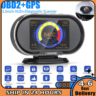 Kw206 2 In 1 Car Fault Scanner Obd2 Gps Digital Speedometer Hud Head Up แสดงผล Alarm Diagnostic Tool