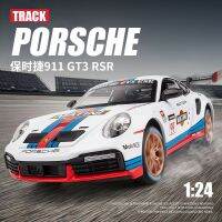 ปอร์เช่ 911GT3RS โมเดลรถอัลลอยรุ่นลิมิเต็ดโมเดลรถจำลองของเล่นเด็กเด็กผู้ชายเครื่องประดับของขวัญ