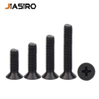 50Pcs Phillips Flat Countersunk Head Screw M1 M1.2 M1.4 M1.6 M2 M2.5 M3 M3.5 M4 Mini Small Black Carbon Steel Cross Bolt