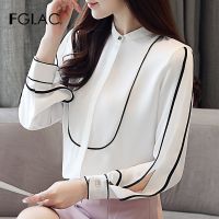 Women Chiffon Blouse Shirt Fashion Casual Long Sleeve White Shirt Striped Office Lady Loose Tops Blusas