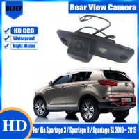 HD กล้องด้านหลังสำหรับ Kia Sportage 3 Sportage Rsportage SL 2010 2011 2012 2013 2014 2015 Night Vision ที่จอดรถย้อนกลับกล้อง