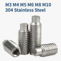 M3 M4 M5 M6 M8 M10 304 Stainless Steel Hex Hexagon Socket Set Screw With Dog Point Grub Convex End Bolt