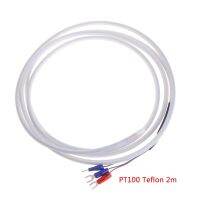 Pt100เทฟลอน Ptfe 3เมตรเซ็นเซอร์อุณหภูมิน้ำมันกันน้ำ