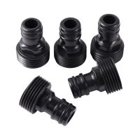 3/4 Male Thread Quick Connector European/American Standard Hose Interface Connector Faucet Car Wash Water Gun Pipe Fitting 5pcs