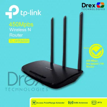 TL-WR940N, 450Mbps Wireless N Router