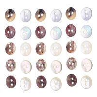 100 x 8 mm Pearl Buttons Mother of Pearl Shell Round Heads