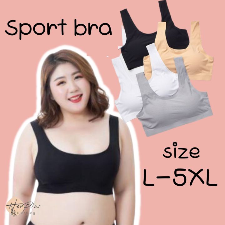 พร้อมส่ง-บราคนอ้วน-ชุดชั้นในคนอ้วน-l-5xl-ใส่ได้-ใส่สบาย-4-สี-ไซส์ใหญ่-บิ๊กไซส์