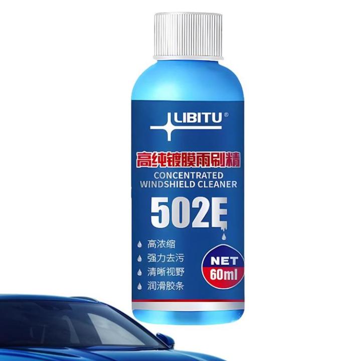 auto-window-cleaner-car-cleaner-concentrated-protective-clean-agent-universal-60ml-car-supplies-window-cleaning-solution-for-sedans-pickups-trucks-cars-first-rate