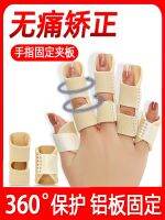 ஐ Tenosynovitis finger fracture external fixation refers to a set of hammer fingers orthotics pinkie curved gear plywood case