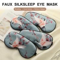 Silk Sleeping Eye Mask สำหรับผู้หญิงผู้ชายการพิมพ์ Eyepatch Crane Blindfold แบบพกพา Sleep Night Mask Relax Soft Para Dormir-Cgefeng