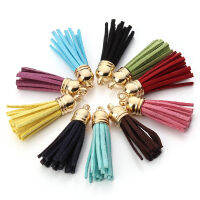 4Cm DIY Keychain Small Pendant Korean Velvet Tassel Accessories Bag Ornament K6X6