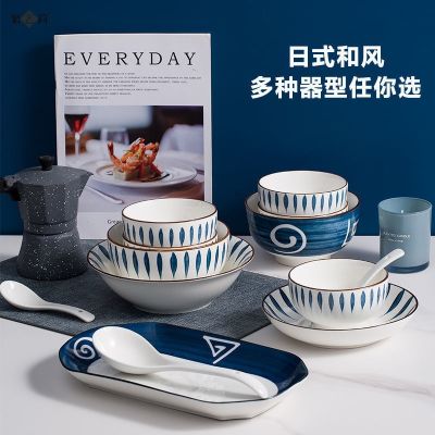 Dije ชุดอุปกรณ์บนโต๊ะอาหาร Jingdezhen ชุดญี่ปุ่นที่สร้างสรรค์สไตล์เครื่องครัวดินเผาชามเซรามิกในครัวเรือนหน้าและตะเกียบ