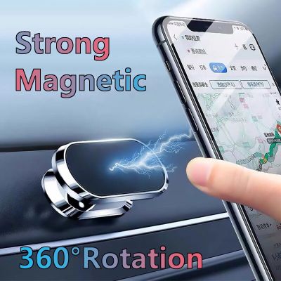 360° Magnetic Car Phone Holder Rotatable Mini Strip Shape Stand For Huawei Metal Strong Magnet GPS Car Mount for iPhone 11 14 LG Car Mounts