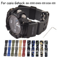 สายนาฬิกายางพรางสำหรับ Casio G-Shock GG-1000 GWG-100 GSG-100 กีฬาสายเรซิ่นเปลี่ยนสายนาฬิกากันน้ำด้วยเครื่องมือ-Meqiao ke