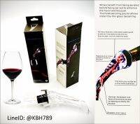 อุปกรณ์ Wine Decanter ใช้สำหรับรินไวน์ให้ไวน์สัมผัสอากาศได้มากขึ้น Aeretor แบบเสียบขวดไวน์