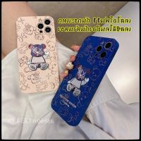 COD DSFGERTGRUER caseViolent bear Apple iPhone13 เคสไอโฟน11 เคสซิลิโคนป้องกันด้านตรง caseiPhone7 เคสi8plus เคสi11 IP 13promax เคสไอโฟน 12 มินิ เคสไอโฟน 12 น่ารัก เคสไอโฟน 7plus กันกระแทก case iphone x XS MAX เคสไอโฟนxr iPhone6splus case se2020