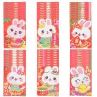 Red Year Money Rabbit Pocket Festival Packet New Envelope Spring Envelopes Cash Pockets Cartoon Traditional Party Packets The