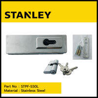 ตัวหนีบกระจกบานเปลือย STANLEY สี Polished (STPF-S50L) พร้อมกุญแจล็อค