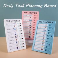 Reusable Daily Task Planning Board ที่ถอดออกได้ Chores Checklist Board Self-discipline Punch Card Wall แขวน Memo อเนกประสงค์นักเรียน Task Boards