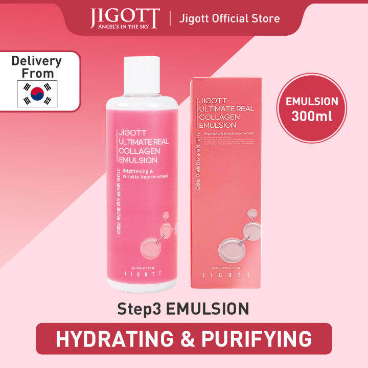 [KOREA] JIGOTT Ultimate Real Collagen Hydrating and Purifying Emulsion ...