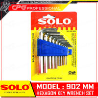 SOLO ประแจ ประแจหกเหลี่ยม ชุบขาว (สั้น) CRV 10ชิ้น/ชุด รุ่น 902-10 (Size mm.,เบอร์ มิลลิเมตร)