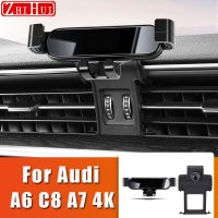 ที่จับโทรศัพท์มือถือแต่งรถสำหรับ C7 A6 Audi C8 A7 Sportback 4G 4K 2010-2022ช่องแอร์ภูเขาแรงโน้มถ่วงอุปกรณ์เสริมขาตั้ง