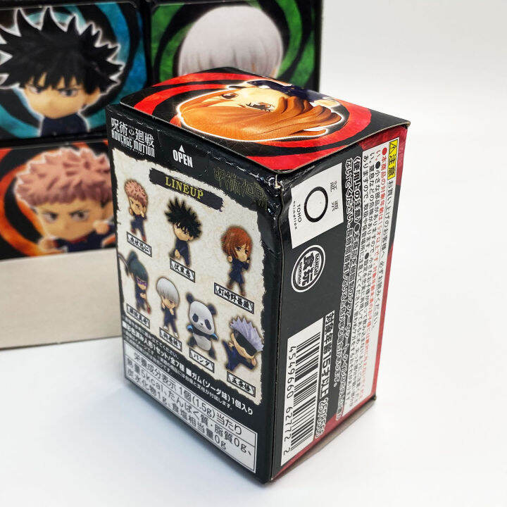 เหมา-bandai-jujutsu-kaisen-adverge-motion-มหาเวทย์ผนึกมาร-7ตัว-กล่องไม่สวย-มีมุมนึงยับตามรูป