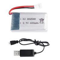 ljmu15 802540 Lipo RC Helicopter Battery For Syma X5 X5C X5C-1 X5S X5SW X5SC V931 H5C CX-30 CX-30W Quadcopter