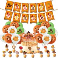 Thanksgiving Theme Decorations Give Happy Thanks Banner Pumpkin Latex Balloons Turkey Cake Topper Thanksgiving Party Favors