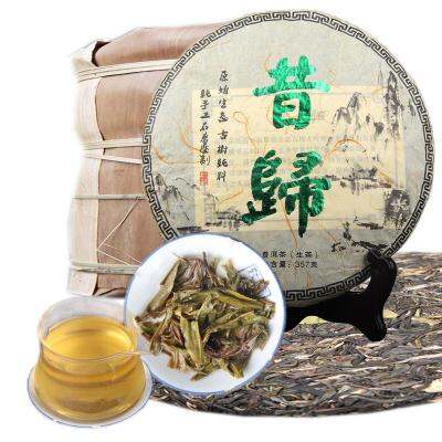 Premium Raw Tea Cake Yunnan High Mountain Handmade Pure Tea Seven Son Cake Sheng Puer Cha 357g