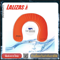 Lalizas ห่วงชูชีพเกือกม้า รุ่น Quick RD สีส้ม