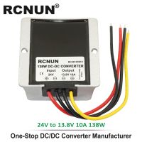 【Sell-Well】 EuroZone mall ตัวควบคุม Step Down Buck ตัวแปลง DC 20A 15A 10A 24V 13.8V ที่มีเสถียรภาพสูงตัวควบคุมการแปลง DC DC 24V-13.8V เครื่องแปลงแรงดันไฟฟ้ารถยนต์ CE RoHS