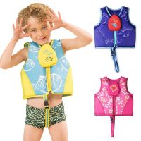 Megartico Swim Trainer Vest Kids Swim Float Jacket Buoyancy Childrens Life Jacket Boys Life Vest 2021