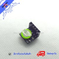 DS3231 Real Time Clock Module Rpi 3.3V/5V with Battery RTC โมดูลนาฬิกา