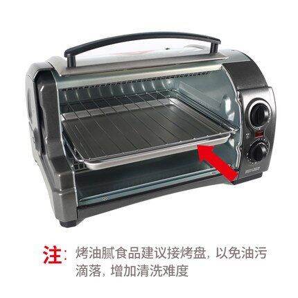 hamilton beach toaster oven 31334z