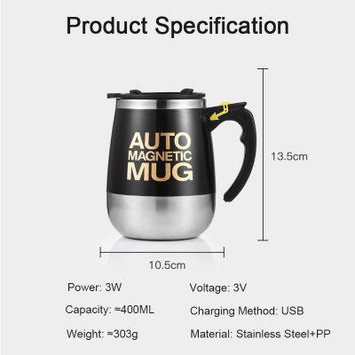 Self Stirring แก้วกาแฟ USB ชาร์จสแตนเลสอัตโนมัติผสมเครื่องปั่นถ้วยสำหรับ Home Office วันเกิดคริสต์มาสของขวัญ Idea