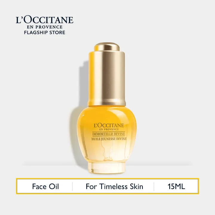 L'Occitane Divine Youth Oil 15mL [AntiAging] Lazada PH
